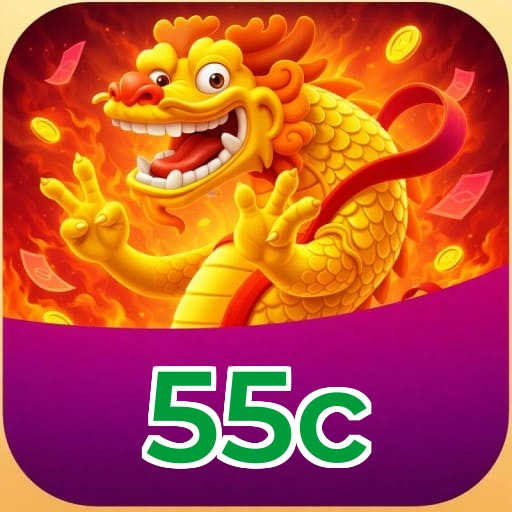 Primeiro acesso ao app